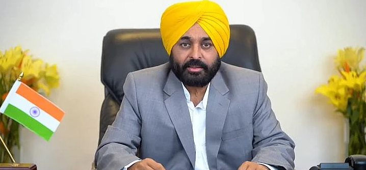 ਬਾਗੋ ਬਾਗ ਹੋਏ ਲੋਕਾਂ ਨੇ ਸੀਐਮ ਭਗਵੰਤ ਮਾਨ ਦੀ ਕੀਤੀ ਪ੍ਰਸ਼ੰਸਾ