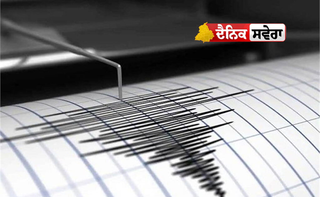 Earthquake tremors felt in India early in the morning