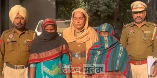 ਨਿੱਜੀ ਝਗੜੇ ਦੌਰਾਨ 2 ਔਰਤਾਂ ਨੇ ਪਾੜੇ ਸ੍ਰੀ ਗੁਰੂ ਗ੍ਰੰਥ ਸਾਹਿਬ ਜੀ ਦੇ ਪਵਿੱਤਰ ਅੰਗ ,ਪੁਲਿਸ ਵੱਲੋਂ ਦੋਵੇਂ ਨੂੰ ਕੀਤਾ ਕਾਬੂ