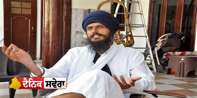NSA ਹੇਠ ਨਜ਼ਰਬੰਦ ਅੰਮ੍ਰਿਤਪਾਲ ਦੀ ਸੰਸਦ ਹਾਜ਼ਰੀ ਲਈ ਅਦਾਲਤ &lsquo;ਚ ਪਟੀਸ਼ਨ