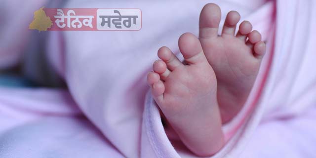 Ajab Gajab : 5 ਸਾਲ ਦੀ ਬੱਚੀ ਬਣ ਗਈ ਸਭ ਤੋਂ ਘੱਟ ਉਮਰ ਦੀ ਮਾਂ ; ਜਾਣੋ ਕਿਵੇਂ ਹੋਇਆ ਇਹ ਸੰਭਵ