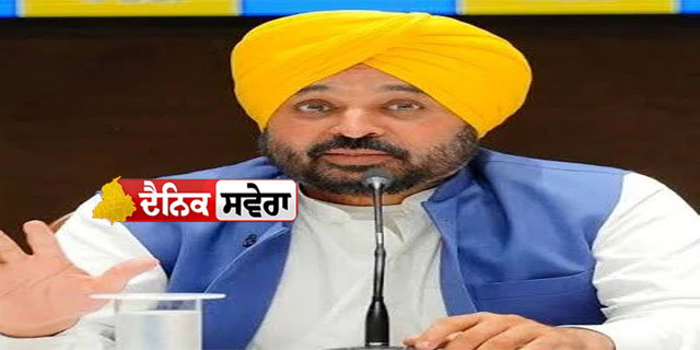 BREAKING : PU ਸੈਨੇਟ ਚੋਣਾਂ ਦੇ ਐਲਾਨ &lsquo;ਤੇ CM ਭਗਵੰਤ ਮਾਨ ਦਾ ਵੱਡਾ ਬਿਆਨ, ਕਿਹਾ-ਸੰਘਰਸ਼ ਦੀ ਵੱਡੀ ਜਿੱਤ ਹੋਈ