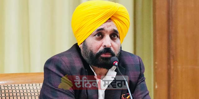 ਸੂਬੇ &lsquo;ਚ ਉਦਯੋਗਿਕ ਨਿਵੇਸ਼ ਤੇ ਨਵੀਂ ਤਕਨਾਲੋਜੀ ਲਿਆਉਣ ਲਈ CM ਕੱਲ੍ਹ ਤੋਂ 10 ਦਿਨਾਂ ਜਾਪਾਨ ਦੌਰੇ &lsquo;ਤੇ ਹੋਣਗੇ ਰਵਾਨਾ