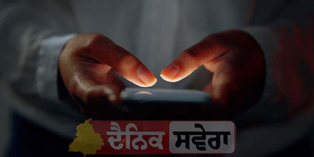 Pornographic Content ‘ਤੇ ਰੋਕ ਨੂੰ ਲੈ ਕੇ HC ‘ਚ ਪਟੀਸ਼ਨ, ਮੰਗਿਆ ਜਵਾਬ