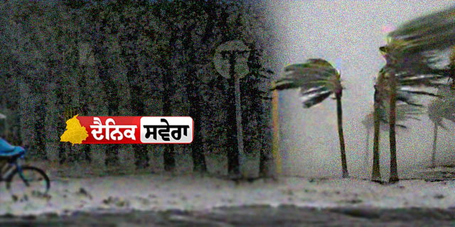 ਸ੍ਰੀਲੰਕਾ ਵਿੱਚ 69 ਮੌਤਾਂ ਤੋਂ ਬਾਅਦ ਭਾਰਤ ਵਿੱਚ ਚਕਰਵਾਤ ਦਾ ਖ਼ਤਰਾ
