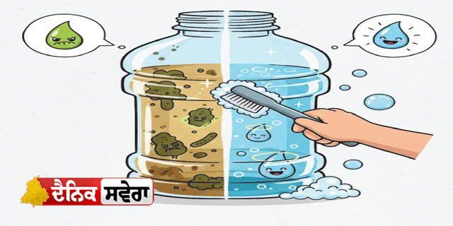 ਪਾਣੀ ਦੀ ਬੋਤਲ ਨੂੰ ਨਜ਼ਰਅੰਦਾਜ਼ ਨਾ ਕਰੋ ਸਿਹਤ &lsquo;ਤੇ ਪੈ ਸਕਦਾ ਹੈ ਅਸਰ