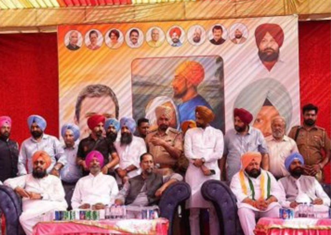 TarnTaran By-Election: Punjab Congress &lsquo;ਤੇ Poster ਵਿਵਾਦ, Akali Dal ਨੇ ਮਾਫ਼ੀ ਮੰਗਣ ਦੀ ਮੰਗ ਕੀਤੀ