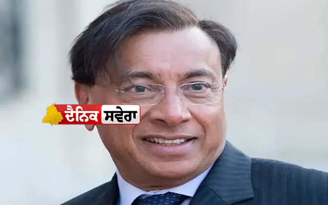 ਅਰਬਪਤੀ ਲਕਸ਼ਮੀ ਮਿੱਤਲ ਯੂਕੇ ਛੱਡਣ ਦੀ ਤਿਆਰੀ, ਕਿਹੜੀ ਨੀਤੀ ਬਣੀ ਵੱਡਾ ਕਾਰਨ ਜਾਣੋ!