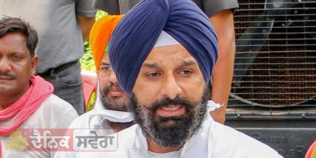 Bikram Singh Majithia ਨਾਲ ਜੁੜੀ ਵੱਡੀ ਖ਼ਬਰ ; ਵਕੀਲਾਂ ਨੇ ਪੰਜਾਬ &rsquo;ਤੇ ਹਰਿਆਣਾ ਹਾਈਕੋਰਟ &rsquo;ਚ ਪਟੀਸ਼ਨ ਕੀਤੀ ਦਾਖ਼ਲ