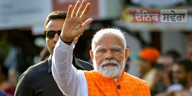 ਅਯੁੱਧਿਆ ਮਗਰੋਂ ਹਰਿਆਣਾ ਦਾ ਦੌਰਾ ਕਰਨਗੇ PM Modi ; ਸ਼ਹੀਦੀ ਦਿਵਸ &lsquo;ਤੇ ਇੱਕ ਸਿੱਕਾ ਤੇ ਡਾਕ ਟਿਕਟ ਕਰਨਗੇ ਜਾਰੀ