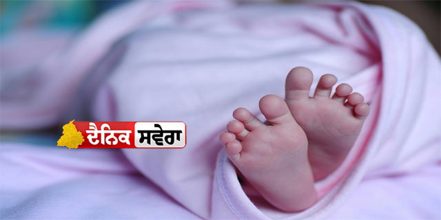 5 ਸਾਲ ਦੀ ਬੱਚੀ ਬਣੀ ਸਭ ਤੋਂ ਛੋਟੀ ਉਮਰ ਦੀ ਮਾਂ
