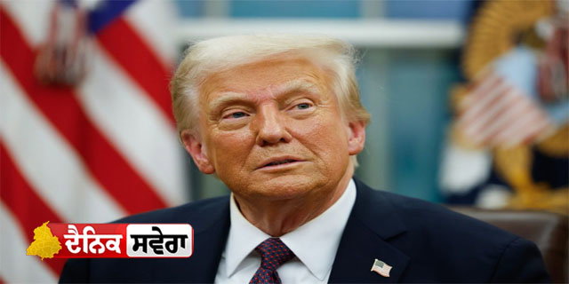 ਅਮਰੀਕਾ ਨੇ ਮੁਸਲਿਮ ਬ੍ਰਦਰਹੁੱਡ ਖ਼ਿਲਾਫ਼ ਕੜਾ ਰੁਖ ਅਪਣਾਇਆ, ਅੱਤਵਾਦੀ ਘੋਸ਼ਿਤ ਕਰਨ ਦੀ ਤਿਆਰੀ