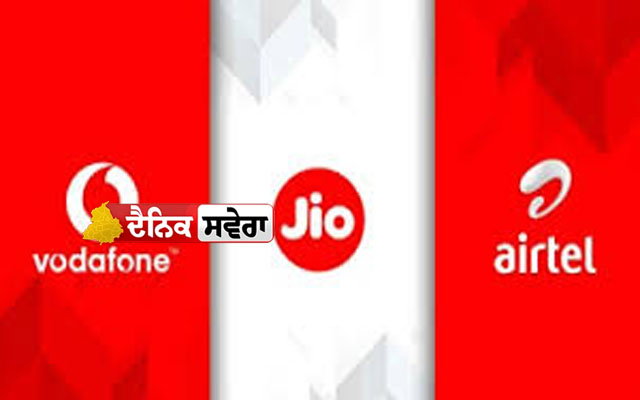 ਅਮਰੀਕੀ ਕੰਪਨੀਆਂ Wi-Fi ਲਈ 6 GHz ਬੈਂਡ ਦੀ ਮੰਗ, ਭਾਰਤੀ ਟੈਲੀਕਾਮ ਨੇ ਕਿਹਾ ਡਿਜੀਟਲ ਵਿਕਾਸ ਰੁਕੇਗਾ