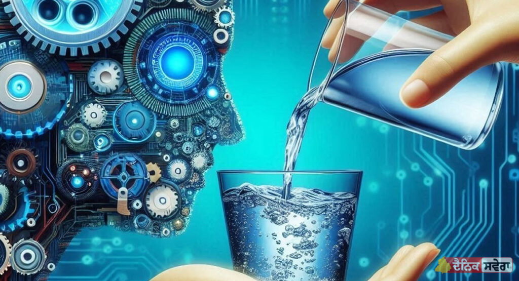 ai water