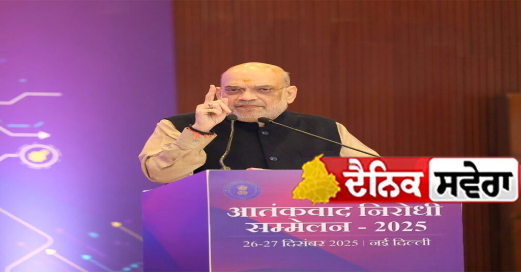 amit-shah-360-degree-action-plan-organized-crime
