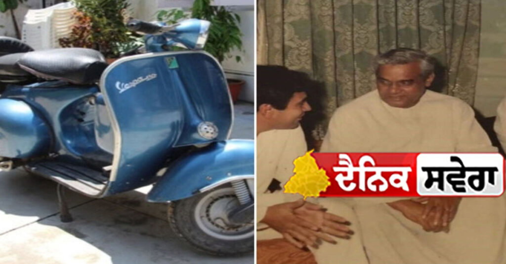 blue-scooter-in-dehradun-and-mussoorie