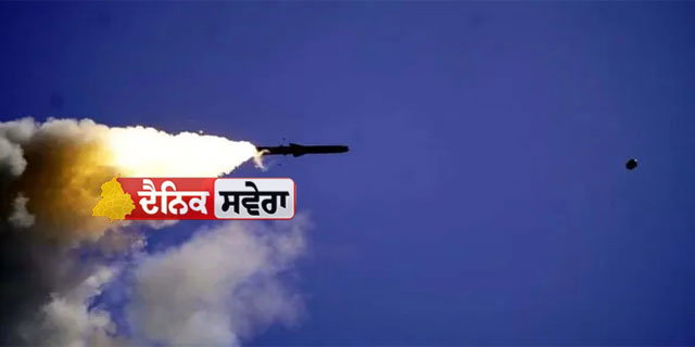 ਬੰਗਾਲ ਦੀ ਖਾੜੀ ਤੋਂ ਉਡਾਨ: ਹੁਣ ਪਾਕਿਸਤਾਨ ਦੇ ਪਾਰ ਤੱਕ ਸਟੀਕ ਵਾਰ
