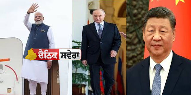 Breaking: ਭਾਰਤ ਨੂੰ ਤਿੰਨਾਂ ਦੇਸ਼ਾਂ ਦੇ ਤਿਕੋਣੇ ਸਬੰਧ ਖੇਤਰੀ &lsquo;ਚ ਪੁਤਿਨ ਨੇ ਆਖਿਰ ਕਿ ਕਿਹਾ&hellip; ਜਾਣੋ!