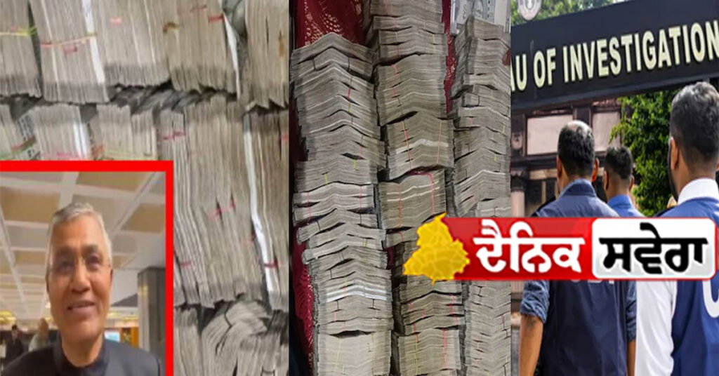cbi-major-action-colonel-deepak-sharma-2-23-crore-cash-recovered