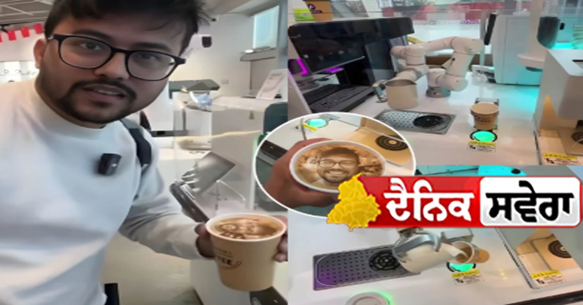 china-futuristic-robot-coffee-machine
