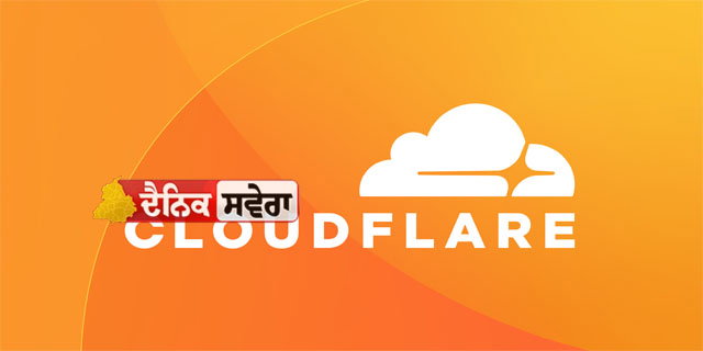 Cloudflare ਸਰਵਰ ਡਾਊਨ, ਮਹੀਨੇ ਵਿੱਚ ਦੂਜੀ ਵਾਰ ਇੰਟਰਨੈੱਟ ਠੱਪ