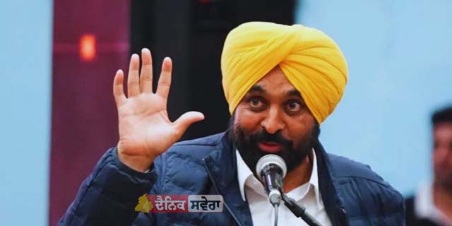 CM Japan Tour : ਅੱਜ Tokyo &lsquo;ਚ ਦਿੱਗਜ ਉਦਯੋਗਪਤੀਆਂ ਨਾਲ ਮੁਲਾਕਾਤ ਕਰਨਗੇ CM ਮਾਨ, ਦੇਖੋ ਲਾਈਵ ਵੀਡੀਓ