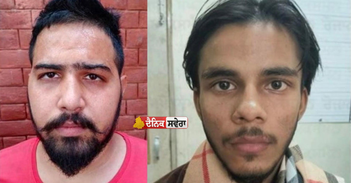 Rana Balachauria Murder ਮਾਮਲੇ &lsquo;ਚ ਦੋ ਸ਼ੂਟਰਾਂ ਦੀ ਹੋਈ ਪਛਾਣ, ਤਸਵੀਰਾਂ ਆਈਆਂ ਸਾਹਮਣੇ