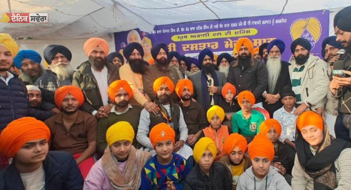 Fatehgarh Sahib : &lsquo;ਮੇਰੀ ਦਸਤਾਰ ਮੇਰੀ ਸ਼ਾਨ&rsquo; ਦੋ ਰੋਜ਼ਾ ਕੈਂਪ &lsquo;ਚ ਜਥੇਦਾਰ ਕੁਲਦੀਪ ਸਿੰਘ ਗੜਗੱਜ ਨੇ ਕੀਤੀ ਸ਼ਿਰਕਤ