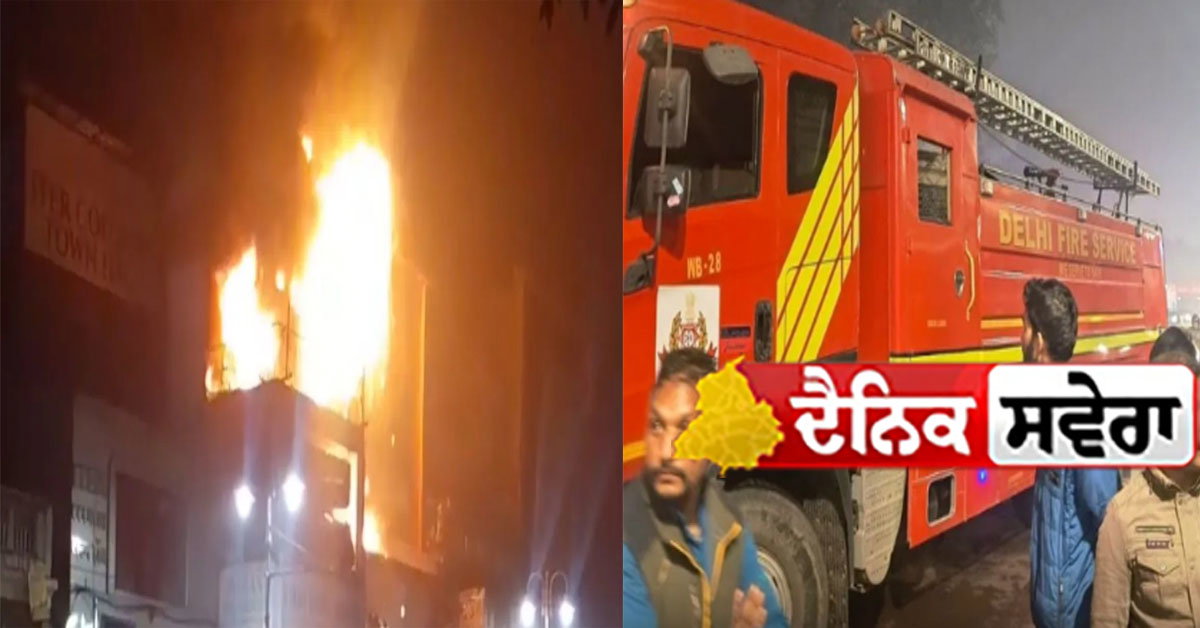 delhi-chandni-chowk-fire-four-incidents