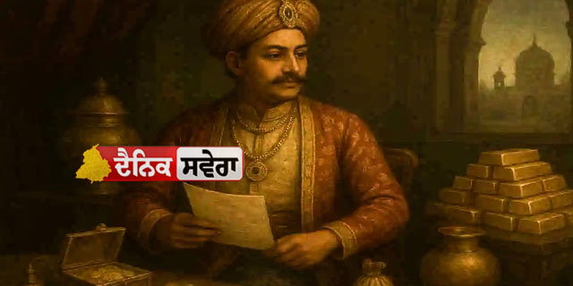 ਮੁਗਲਾਂ ਤੇ ਬ੍ਰਿਟਿਸ਼ਾਂ ਦੇ ਸਮੇ ਦੀ 8.3 ਲੱਖ ਕਰੋੜ ਦੌਲਤ ਵਾਲਾ ਭਾਰਤੀ ਪਰਿਵਾਰ ਹੁਣ ਇਤਿਹਾਸ ਦਾ ਹਿੱਸਾ ਕਿਵੇਂ ਬਣਿਆ ਜਾਣੋ