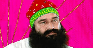 ਰਾਮ ਰਹੀਮ ਕੇਸ: ਪਹਿਲੀ ਵਾਰ ਵਿਦੇਸ਼ ਤੋਂ ਹੋਵੇਗੀ ਗਵਾਹੀ, ਵੀਡੀਓ ਕਾਨਫਰੰਸਿੰਗ ਦੀ ਮਨਜ਼ੂਰੀ
