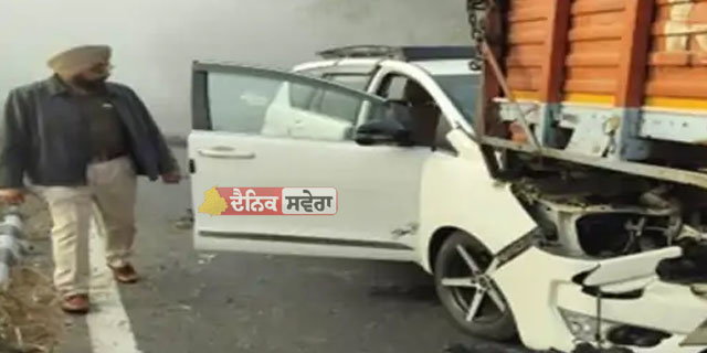 Jalandhar Accident : ਅਚਾਨਕ ਬ੍ਰੇਕ ਲਗਾਉਣ ਕਾਰਨ ਇਕ ਟਰੱਕ ਨਾਲ ਟਕਰਾਈਆਂ 3 ਕਾਰਾਂ ; ਤਿੰਨ ਲੋਕ ਜ਼ਖਮੀ