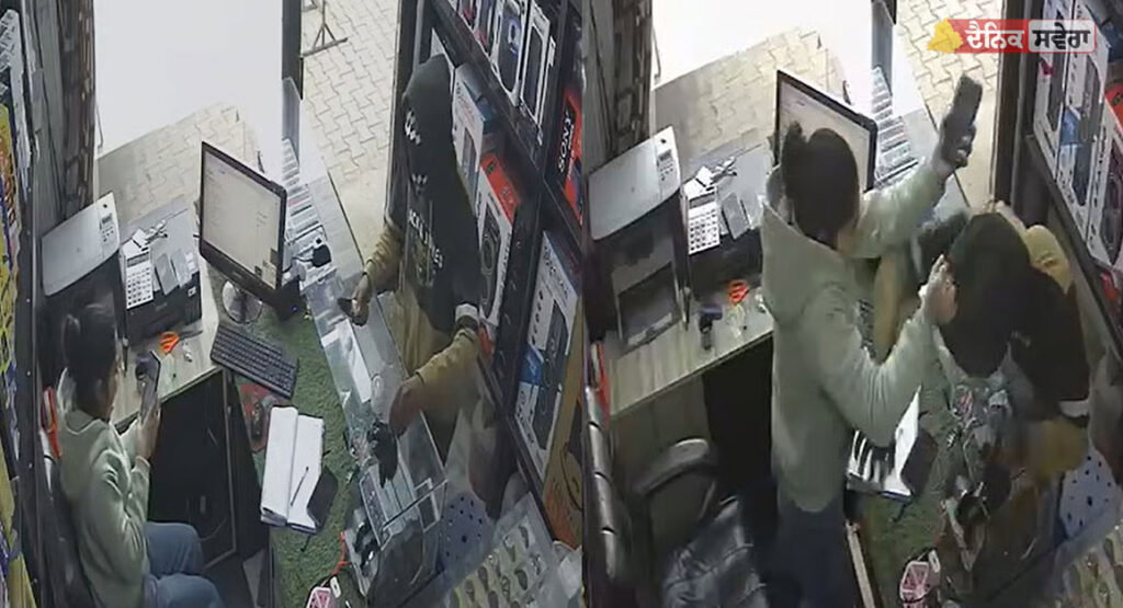 ludhiana robbery