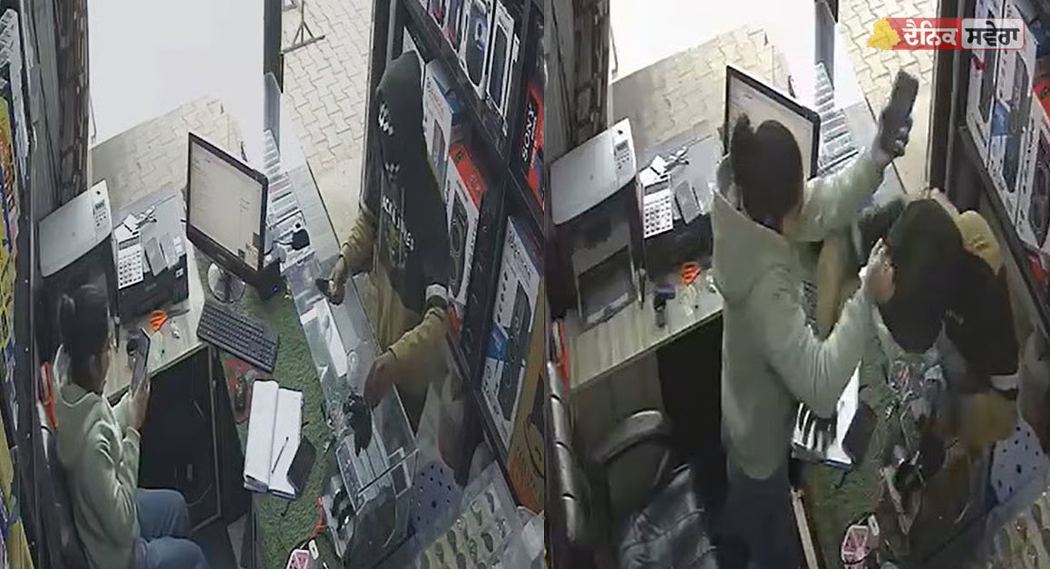 ludhiana robbery