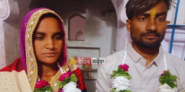 Love Angle : ਰਿਸ਼ਤੇ &lsquo;ਚ ਲੱਗਦੀ ਮਾਸੀ ਨਾਲ ਹੀ ਕਰਵਾ ਲਿਆ ਵਿਆਹ ! ਜਾਣੋ ਸੰਜਨਾ ਤੇ ਕ੍ਰਿਸ਼ਨਾ ਦੇ ਵਿਆਹ ਦੀ Story