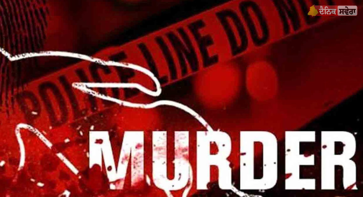 Breaking : ਪੁਲਿਸ ਕਰਮਚਾਰੀ ਬਣਿਆ ਕਾਤਲ ; ਸਿਰ &lsquo;ਚ ਤਿੰਨ ਗੋਲੀਆਂ ਮਾਰ ਕੇ ਜੀਜੇ ਨੂੰ ਉਤਾਰਿਆ ਮੌਤ ਦੇ ਘਾਟ