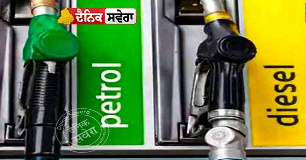 new-petrol-diesel-rates-india