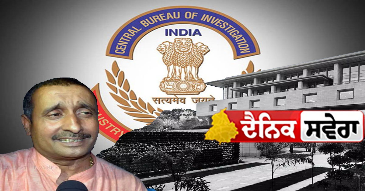 ਭਾਜਪਾ ਦੇ ਵਿਧਾਇਕ ਦਾ ਸੁਪਰੀਮ ਕੋਰਟ ਵਲੋਂ ਰੁੱਖ: ਉਨਾਉ ਬਲਾਤਕਾਰ ਮਾਮਲੇ ਵਿੱਚ 10 ਸਾਲ ਦੀ ਸਜ਼ਾ ਘੱਟ