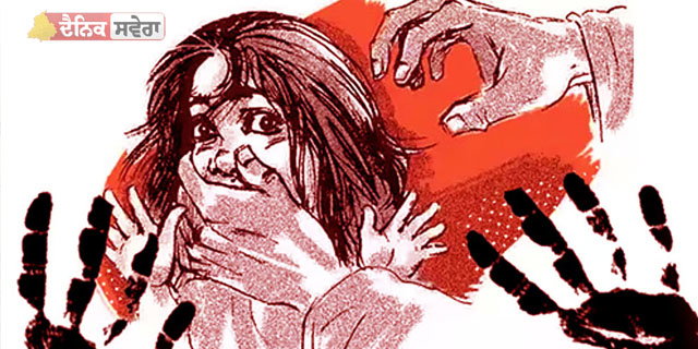 Rape Attempt : ਬੇਸ਼ਰਮੀ ਦੀਆਂ ਸਾਰੀਆਂ ਹੱਦਾਂ ਪਾਰ, 6 ਸਾਲ ਦੀ ਮਾਸੂਮ ਦੇ ਪ੍ਰਾਈਵੇਟ ਪਾਰਟ &lsquo;ਚ ਪਾਈ ਲੋਹੇ ਦੀ ਰਾਡ