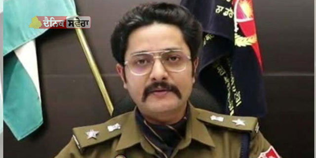 Breaking : ਪਟਿਆਲਾ ਦੇ SSP ਵਰੁਣ ਸ਼ਰਮਾ ਨੂੰ ਛੁੱਟੀ &lsquo;ਤੇ ਭੇਜਿਆ, SSP ਸੰਗਰੂਰ ਸਰਤਾਜ ਚਹਿਲ ਨੂੰ ਦਿੱਤਾ ਵਾਧੂ ਚਾਰਜ