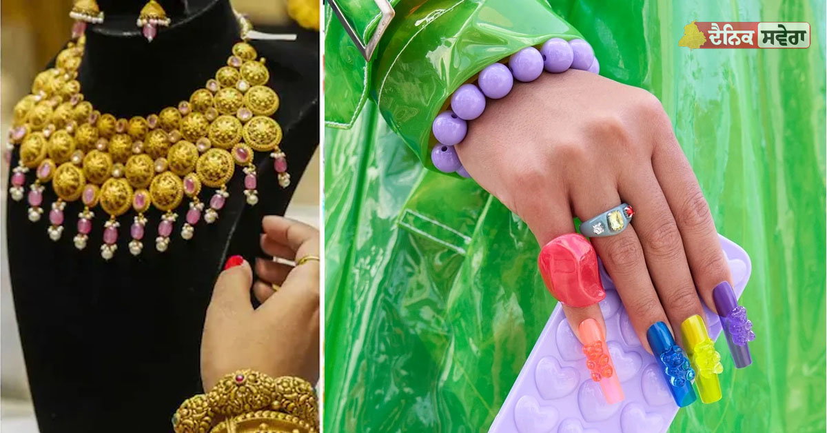 New Year 2026 Trends : ਨਵੇਂ ਸਾਲ ‘ਚ ਇਹ ਕਲਰ, ਡਿਜ਼ਾਈਨ ਤੇ ਸਟਾਈਲ ਰਹਿਣਗੇ ਟ੍ਰੈਡਿੰਗ ‘ਚ ! ਦੇਖੋ…