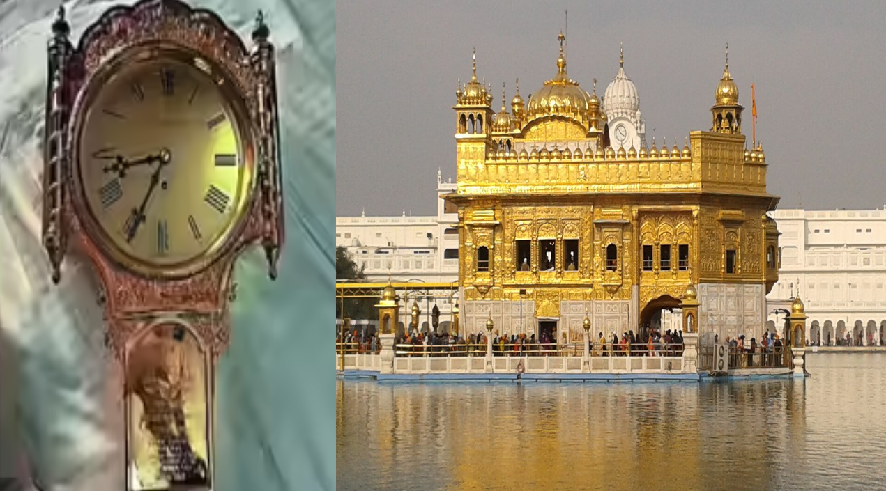 ਸ੍ਰੀ ਹਰਿਮੰਦਰ ਸਾਹਿਬ ਦੀ 126 ਸਾਲ ਪੁਰਾਣੀ ਇਤਿਹਾਸਕ ਘੜੀ ਮੁੜ ਆਪਣੇ ਸਥਾਨ ’ਤੇ ਸਥਾਪਿਤ,ਬਣੀ ਖਿੱਚ ਦਾ ਕੇਂਦਰ
