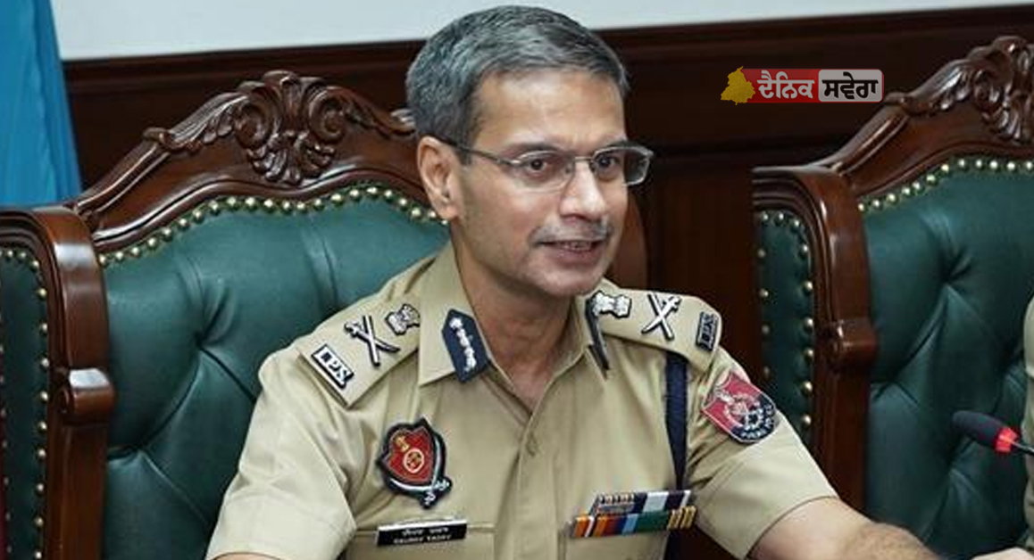 ਪੰਜਾਬ ਨੂੰ ਜਲਦ ਮਿਲੇਗਾ ਪੱਕਾ ਡੀਜੀਪੀ ! UPSC ਨੇ ਪੰਜਾਬ ਸਰਕਾਰ ਨੂੰ 10 ਦਿਨਾਂ &lsquo;ਚ ਪੈਨਲ ਦੇ ਨਾਮ ਭੇਜਣ ਲਈ ਕਿਹਾ