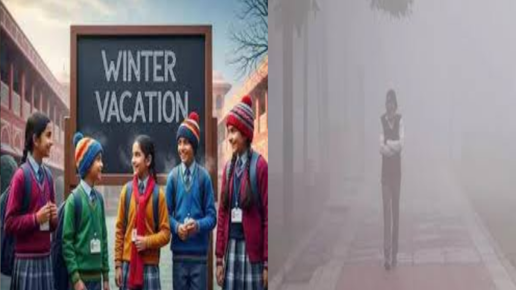Red alert for cold in Punjab on Lohri, school holidays likely to increase