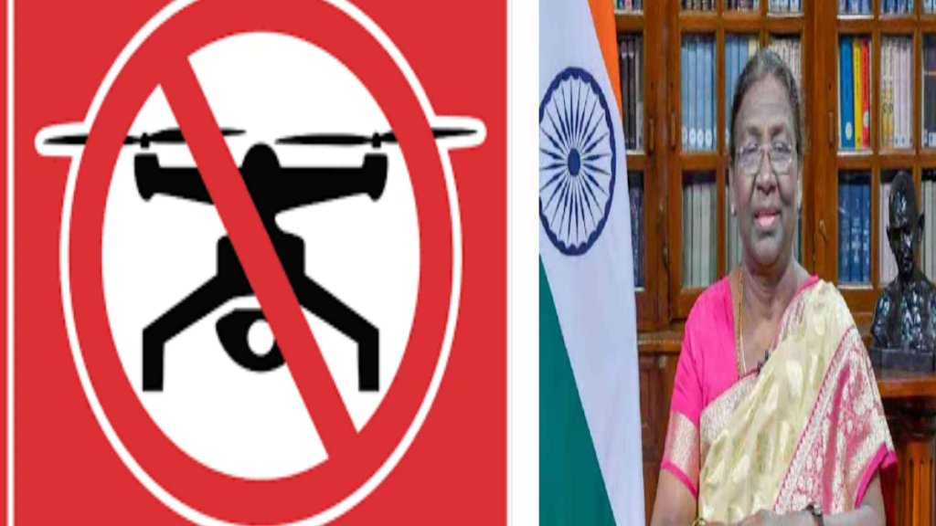 Jalandhar declared ‘no flying zone’ ahead of President’s visit, ban on drones and private helicopters