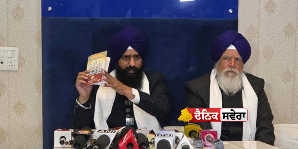 akal-takht-summons-cm-mann-over-statements-hurting-sikh-sentiments