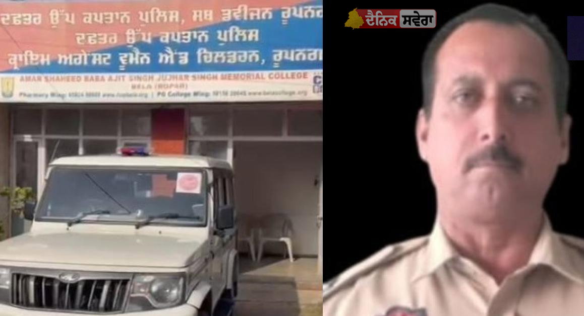 Ropar : ਘਨੌਲੀ ਨੇੜੇ ਸੜਕ ਪਾਰ ਕਰਦੇ ਸਮੇਂ ASI ਨੂੰ ਟਰੱਕ ਨੇ ਮਾਰੀ ਜ਼ਬਰਦਸਤ ਟੱਕਰ ; ਮੌਤ, CCTV ਫੁਟੇਜ ਆਈ ਸਾਹਮਣੇ