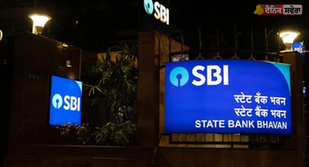 bank strike