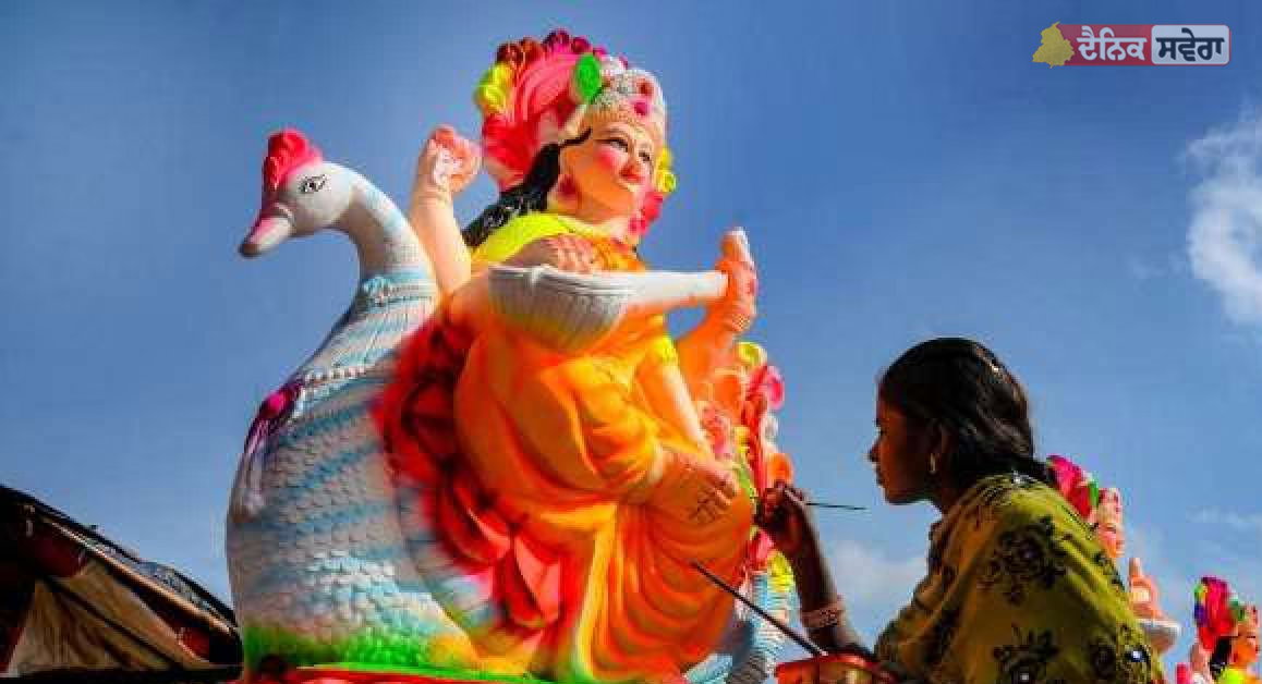 Basant Panchami 2026 : ਗਿਆਨ ਤੇ ਕਲਾ ਦੀ ਦੇਵੀ ਨੂੰ ਸਮਰਪਿਤ ਬਸੰਤ ਪੰਚਮੀ ਦੀ ਤਰੀਕ ? ਬਣ ਰਿਹੈ ਸ਼ੁਭ ਸੰਯੋਗ