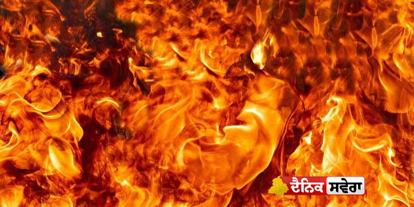 Breaking:&nbsp;ਚੌਥੀ ਮੰਜ਼ਿਲ &lsquo;ਤੇ ਲੱਗੀ ਅੱਗ ਨੇ ਫਲੈਟ ਨੂੰ ਲਿਆ ਲਪੇਟ &lsquo;ਚ ਲੋਕਾਂ ਨੇ ਦੌੜ ਲਾਈ&hellip;